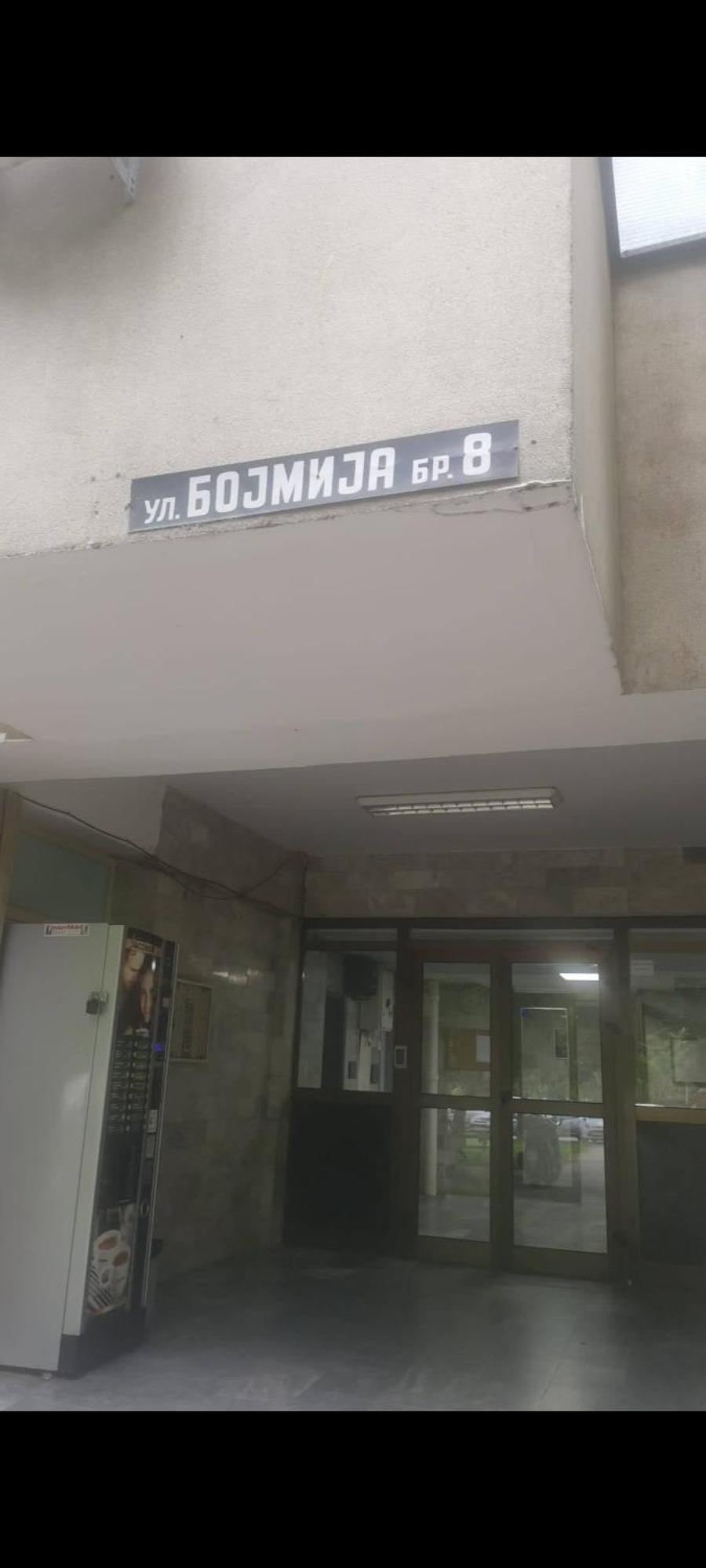 Soleil Central Apartments Skopje Buitenkant foto